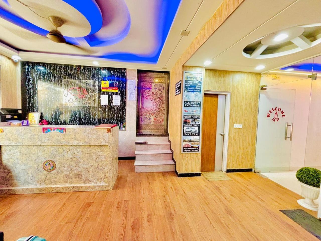 Airport Grand Olive 4* New Delhi